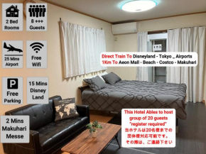 幕張メッセまで2分 東京ディズニーランドまで15分 毎日24時間 交通機関利用可 2 minute away from Makuhari Messe and 15 minutes away to Tokyo Disneyland and 24 Hours public transport